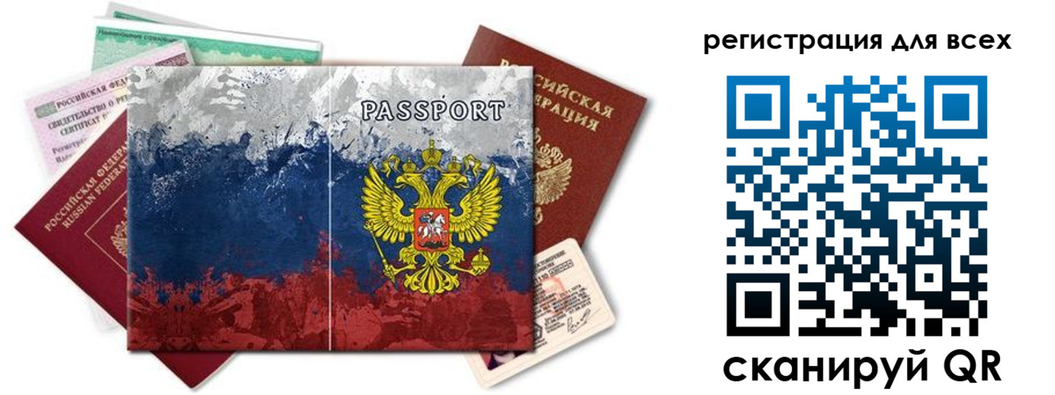 пропишу в квартире в Туле
